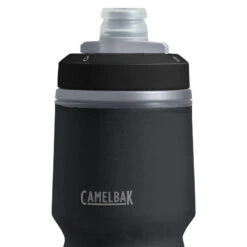 Camelbak Gourde Podium Chill 710 Ml - Noir/argenté -Magasin De Surf gourde podium chill 710 ml noirargente 1