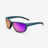 Quechua Lunettes De Soleil Randonnée - MH550W - Femme - Polarisantes Catégorie 3 -Magasin De Surf lunettes de soleil randonnee mh550w femme polarisantes categorie 3